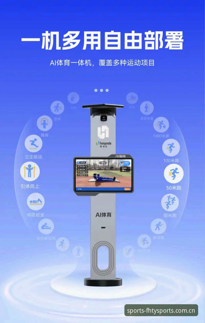 2026凤凰体育安卓版 2026凤凰体育安卓版的5大创新突破,体育迷必备的智能观赛利器