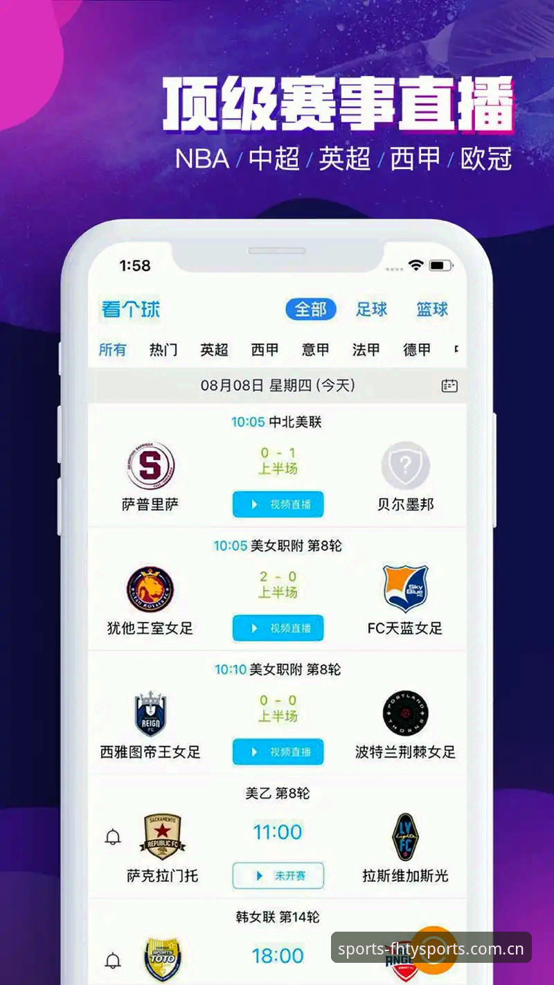 凤凰体育APP功能怎么下载 凤凰体育平台APP功能下载最新动态:全新v2.0.3版本带来突破性体育互动体验